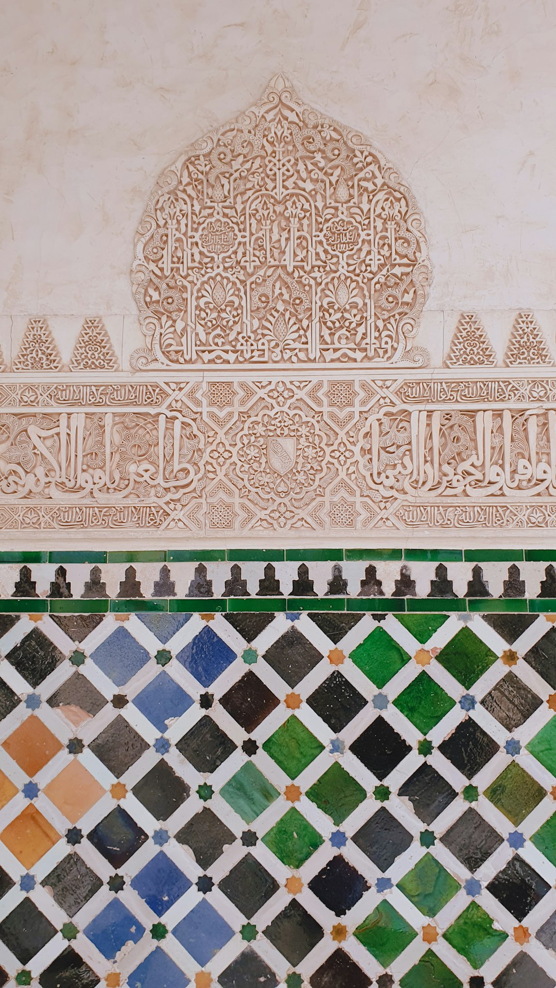 10-Day Travel Route Through Spain: The Essential Itinerary 21 Close-up of tiled wall and clock in Granada